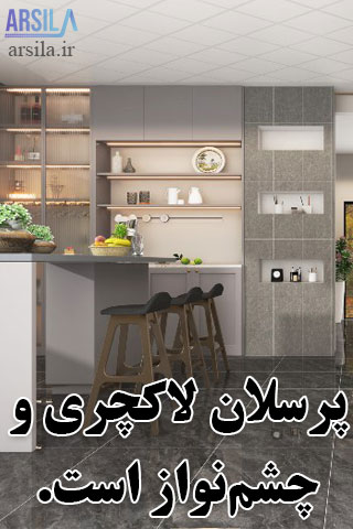 جذب آب کاشی پرسلان کف