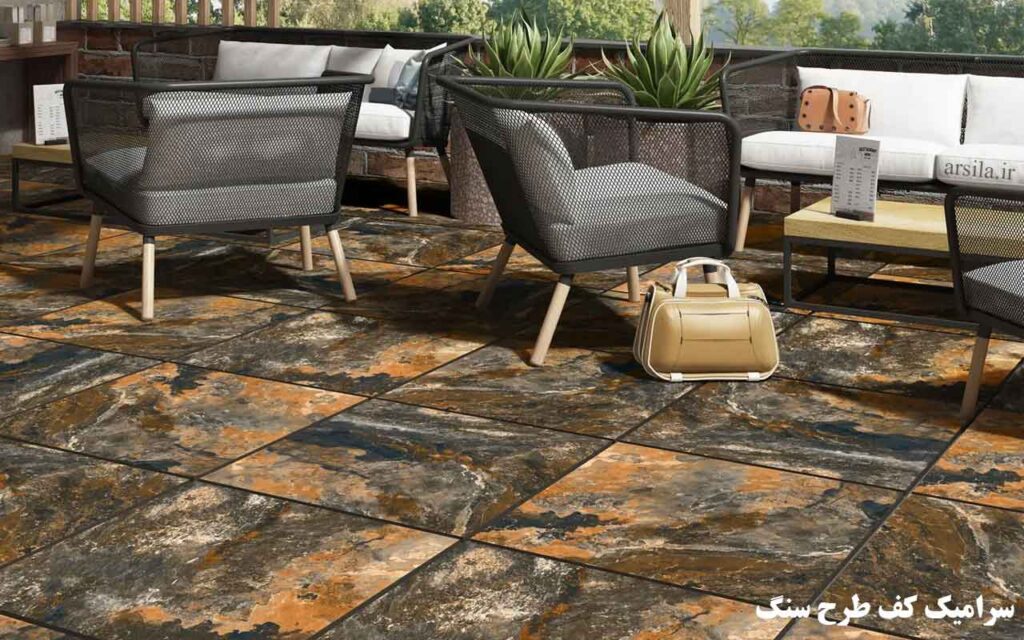 سرامیک طرح سنگ برای کف پذیرایی