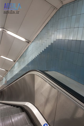 کاشی عمودی در مترو