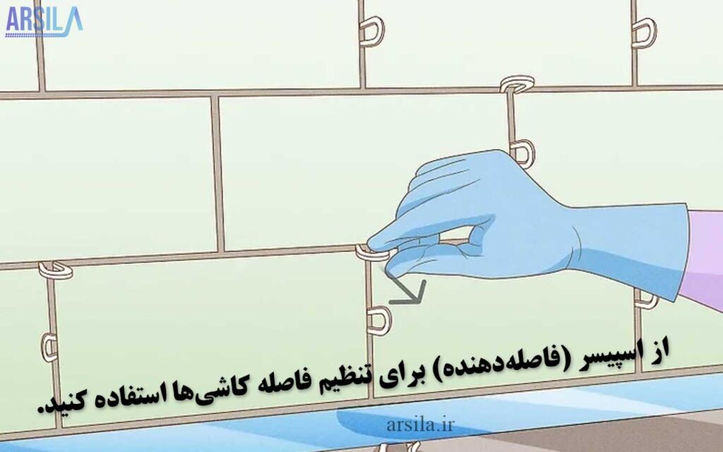 استفاده از اسپیسر و فاصله دهنده برای نصب کاشی