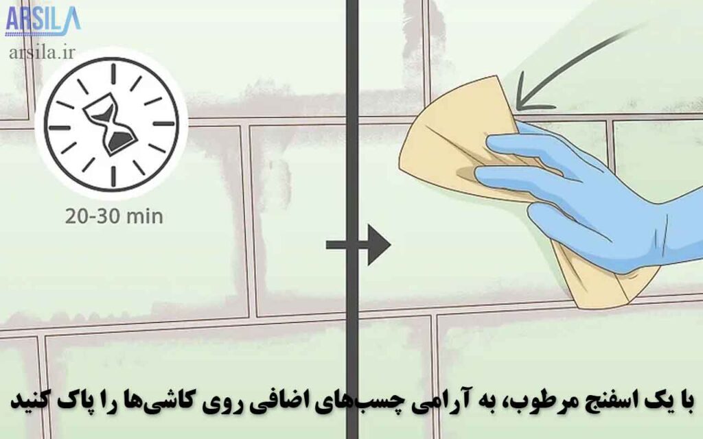 نحوه استفاده از چسب کاشی خمیری