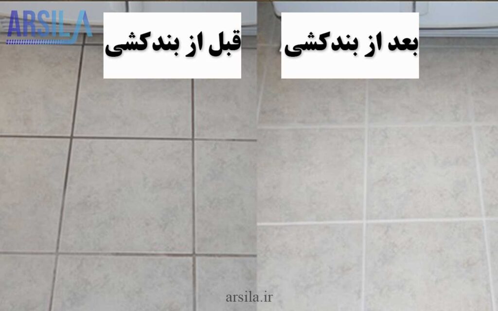 پودر بند کشی سرامیک چیست
پودر بندکشی سرامیک چیست
معرفی پودر بندکشی